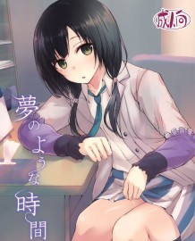 夢沒有Youna系刊O