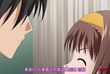 ふくびき！トライアングル～双葉はあたふた～◆～ 「小悪魔イタズラっ娘の壁ドン哀歌◆」