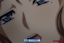 黒獣 ～気高き聖女は白濁に染まる~第4集～ クラウディア × セレスティン 義父との関係。女神が堕ちる朝には…編