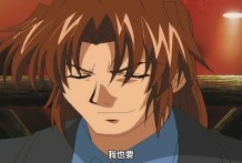 凌辱の連鎖 後編