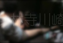 【素人晒し】若菜２０歳・中だし・寝取らせ・野外調教済［個人撮影」