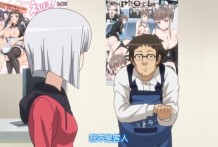 プリーズ-○○○-ミー！ ～千鳥悠真 ピーが！ピーを？ピーされちゃった! 編～