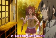 秘湯めぐり 隠れ湯 上巻「幼なじみは若女將」