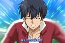 すぽコン！～SPORTS WEAR-COMPLEX～ 上巻 アスリートボディのゆ・う・わ・く