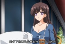 理英先生の個人授業～可愛く拗ねる年上の彼女～