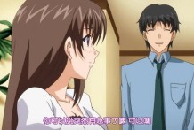 鬼父 下巻「はしたない清楚なレギンス」