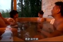 人妻泡溫泉(3)