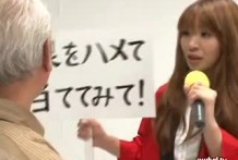 父親と娘がゲーム！罰ゲームは近親相姦で娘の中に中だし