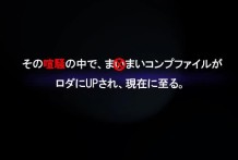 清純的日本女大生大尺度自拍流出