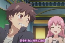 逆転魔女裁判～痴女な魔女に裁かれちゃう～