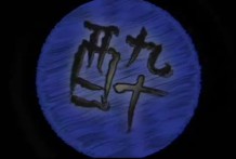 心儀美女帶去喝酒灌醉(11)