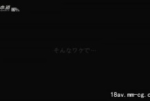 (GARCON)超淫蕩女高中生大集合！！超辣妹女學園！！！ VOL.02