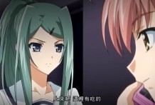 姦染2 淫罪都市 ～長崎千尋編～