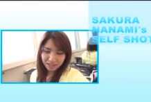 解禁 桜菜々美 1