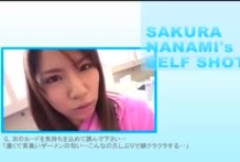 解禁 桜菜々美 4