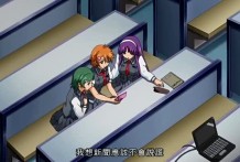 感染 淫欲の連鎖 ～佐伯瞳編～