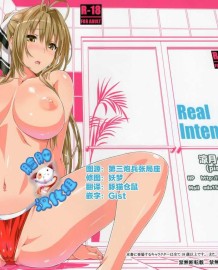 (C88) [pinvise (Suzutsuki Kurara)] Real Intention (Amagi Brilliant Park) [Chinese] [臉腫漢化組]