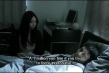 人気女優 小泉麻耶がデリ嬢役でおっぱい丸出しヌード！