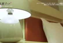 旅ヌード 九州温泉旅 #4