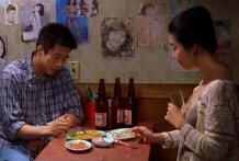 回憶辣炒年糕小姐的誘惑