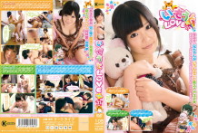 KTDS-398 – いもうとLOVEプラス 31 京野ななか