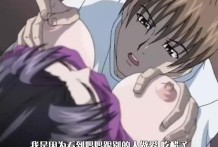 無碼簡中-艷母-3