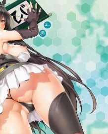 CL-orz 33 (Kantai Collection -KanColle-) [Chinese] [final個人漢化]