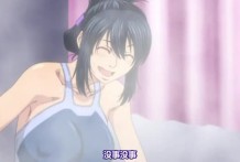 私が虜になって犯る 2 [井雲泰助]