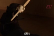 鬼逝 – 高橋佳織