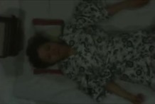 失踪した亭主の行方