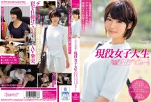 KAWD-694 – 美少女発掘！！現役女子大生kawaii*専属AVデビュー！！ 緒奈もえ