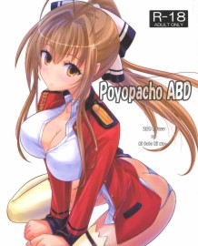 Poyopacho ABD [Chinese] [黑條漢化]