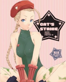 [Gyotaku (Coelacanth)] CAT'S STRIKE (Street Fighter) [Chinese] [黃金體驗漢化] [Digital]