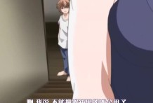 跟大姐姐一起做吧-3