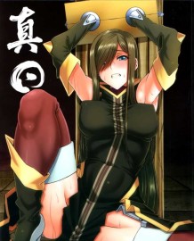 Shin ◎ (Tales of the Abyss) [Chinese] [空気系☆漢化]