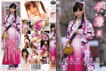 ONCE-040 – 卒業 II 其ノ七