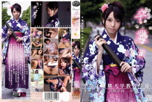 ONCE-057 – 卒業 II 其ノ十二