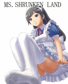 MS. SHRUNKEN LAND [Chinese] [個人漢化]