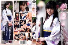 ONCE-049 – 卒業 II 其ノ十