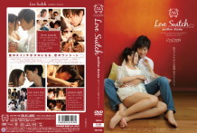 SILK-020 – Love Switch another stories