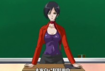 魔法少女アイ Vol.2