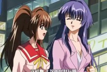 凌辱の連鎖 前編