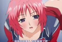 凌辱狩獵遊擊隊 2