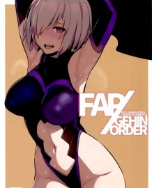 FAP/ GEHIN ORDER