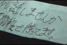 拾い物なのですが・・・