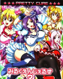 みるくえんじぇるず2