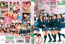 MDB-682 – トップセクシーアイドル夢見る仲良しJK5人組のえっちな放課後活動 〜マシュマロ3d＋がんばっちゃいマシュ◆〜 阿部乃みく 彩城ゆりな あゆみ翼 篠宮ゆり あやね遥菜