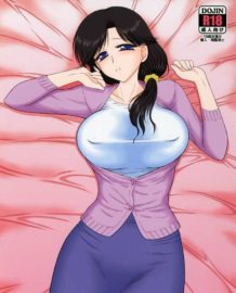 あの日の手篭さん2