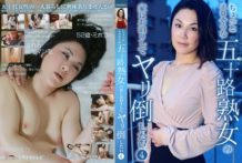 PARATHD-1843 – ちょっとエロそうな五十路熟女の家にお泊りしてヤリ倒したい（4）