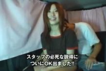 ナンパしたカワイイ娘　気持ち良さに逆らえず、そのまま中出しされちゃう